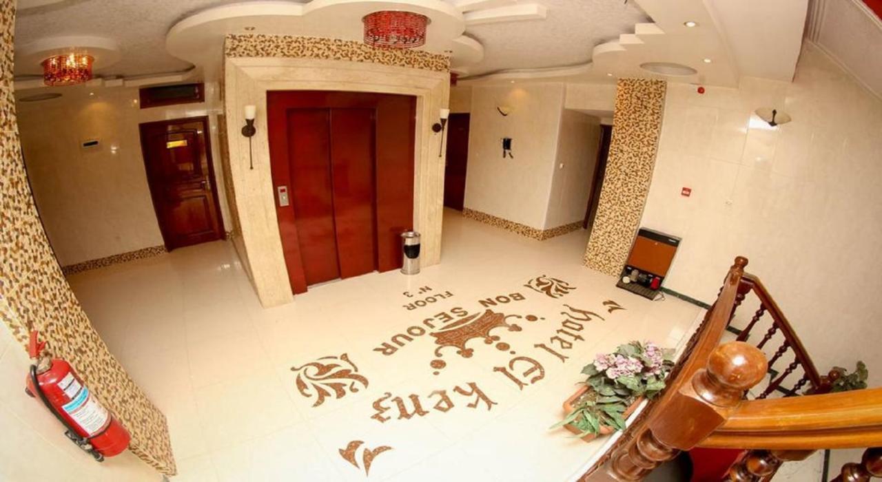 Hotel El Kenz Sétif Esterno foto