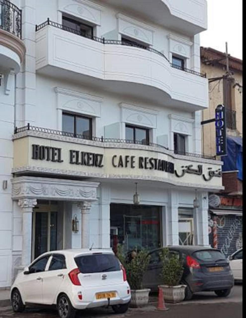 Hotel El Kenz Sétif Esterno foto