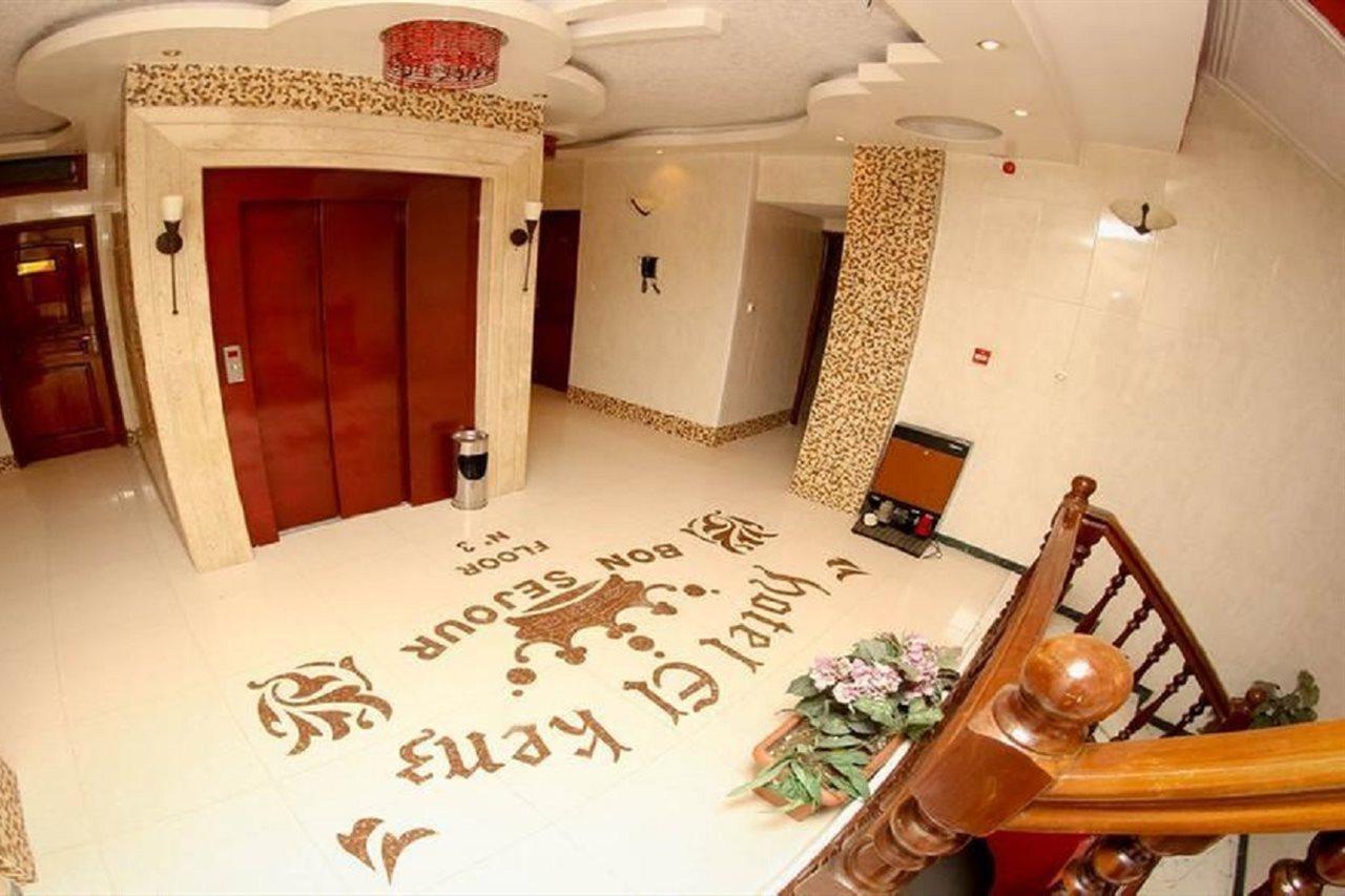 Hotel El Kenz Sétif Esterno foto
